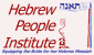hebrew-people_0.gif
